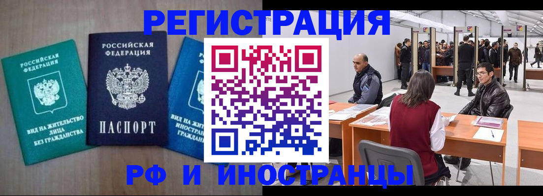 найти адрес прописки в Кирове